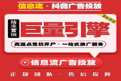 揭秘sem代运营机构如何助力中小企业发展