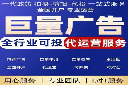竞价广告公司案例分享：某品牌如何通过竞价推广实现销售增长